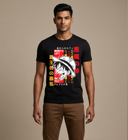 Lufy Men's Regular Tshirt