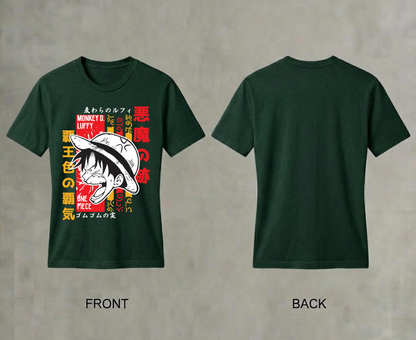 Lufy Men's Regular Tshirt