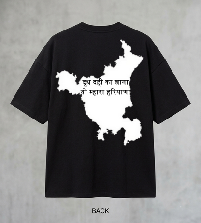 Men's Oversized Haryana Graphic T-Shirt