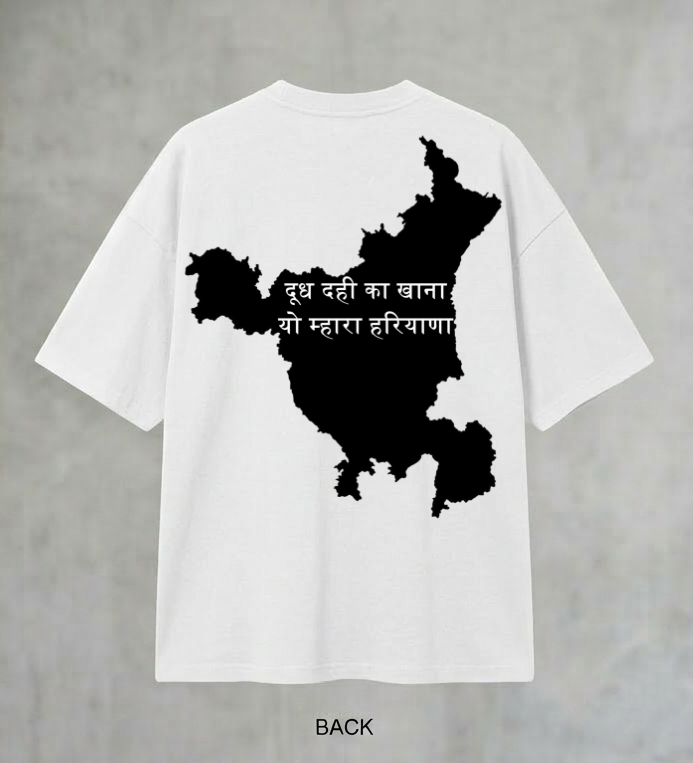 Men's Oversized Haryana Graphic T-Shirt