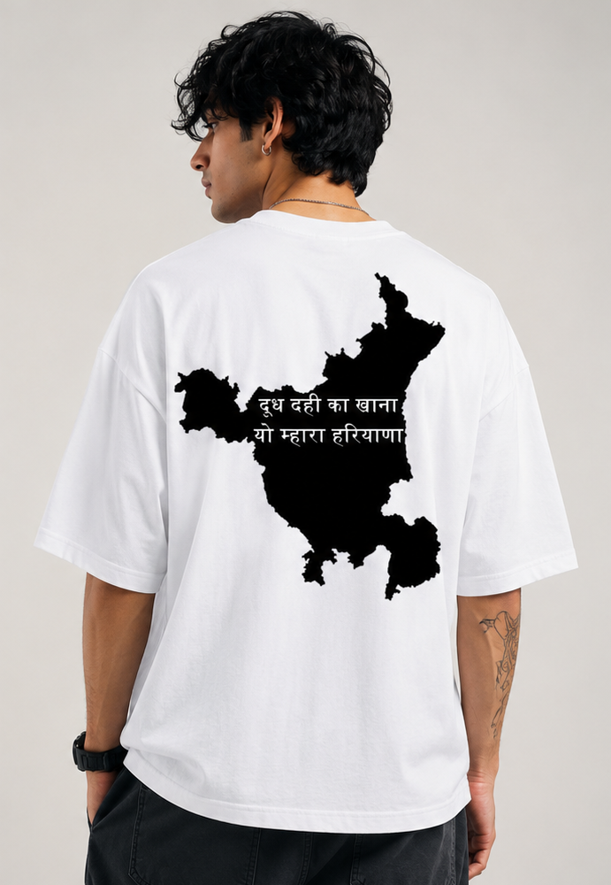 Men's Oversized Haryana Graphic T-Shirt
