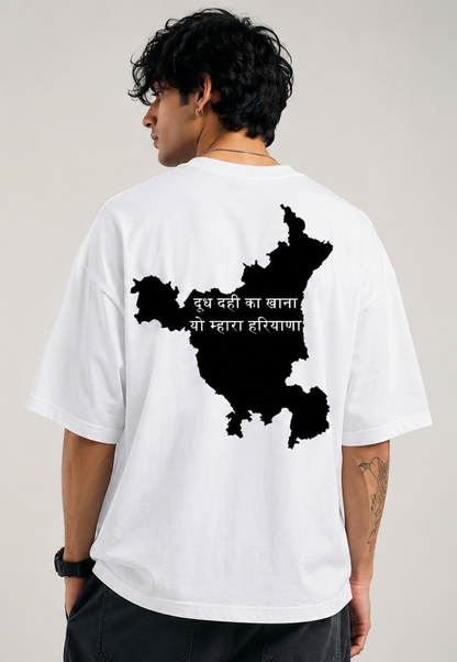 Men's Oversized Haryana Graphic T-Shirt