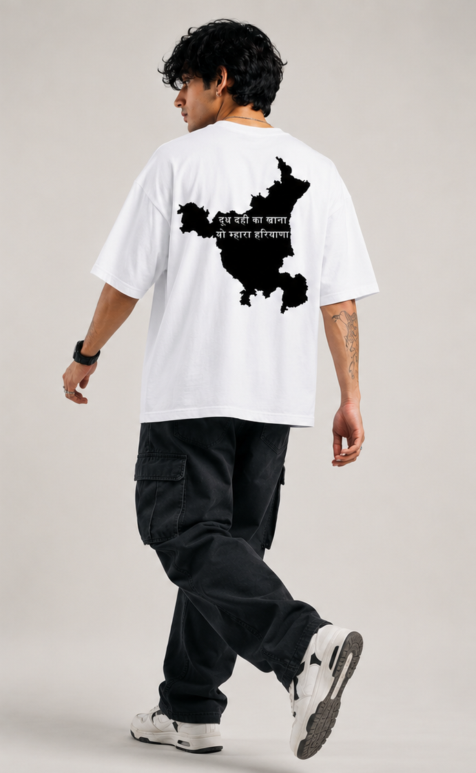Men's Oversized Haryana Graphic T-Shirt