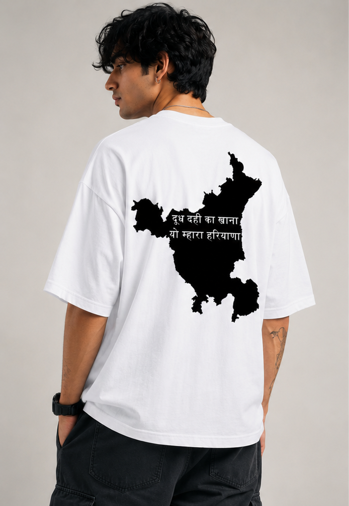 Men's Oversized Haryana Graphic T-Shirt